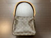 「ルイヴィトンの買取は 幕張駅の買取専門店【おたからや　イトーヨーカドー幕張店】へ！高く売るなら、業界最大手の「おたからや」にお任せください！！無料査定＆無料電話相談」