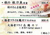 「おすすめランチのご紹介です☆」