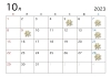 10月定休日「○10月　定休日○」