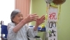 「皆さんお元気で迎ることができた『敬老の日』♪」