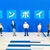 インボイス制度直前対策【本則課税事業者向け】 受け取るインボイスの対応状況を確認しましょう