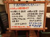 「9/27(水)の小鉢ランチ」