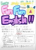 会場は登別ですよー「Fun Fun Englishイベント開催」