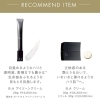夏から秋へ、季節の変わり目のスキンケア。