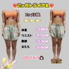 「◆ダイエット◆まずはお試しからのご予約も承っております♪♪」