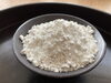 白玉粉「【キッチンプルート☆次回の営業日は 10月3日 です】「白玉粉・上新粉・もち粉・だんご粉」それぞれの特徴は？」
