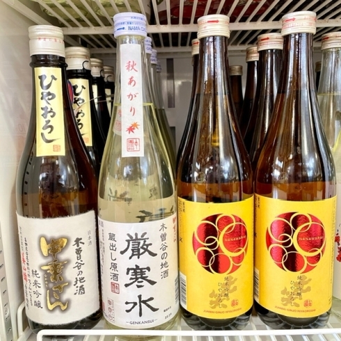 「道の駅木曽福島 地元の地酒も販売します！」