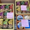 お値引きしております！