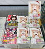 「人気コミック最新刊発売！」