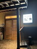 「居酒屋お田です」