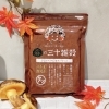 秋の味覚🍄きのこの三十雑穀はいかがですか？✨ 【MRT miccにある宮崎の自然食品屋】