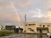大きな虹〜🌈苫小牧市内の方は見た方多いかな？👀「雨上がりの虹🌈」