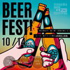 「集え若者！itoigawaビアフェス2023開催決定🍻」