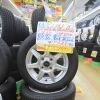 【中古 タイヤ×アルミ】155/65R13  4本セット　￥28,490