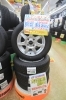 中古 タイヤ×アルミ】155/65R13 4本セット ￥28,490 | アップガレージ佐賀店のニュース | まいぷれ[佐賀・神埼]