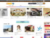 「2023年10月1日エリア拡大！　京都北部5市2町の情報をお届けしていきます♪」