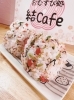 「新メニュー 握りたてたおにぎり【明石　おむすびCafe &ダイニング　テイクアウトもOK】」