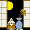 中秋の名月と旧暦のはなし
