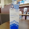 来店プレゼントが!!!
