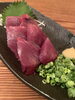 鰹「今週末のおすすめは鰹！」