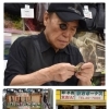 激安！2024年カレンダー販売中│！激安！時計電池交換「７００円（税込）」（時計職人が交換作業致します。）店内商品も激安、枚方市西禁野2-2-22