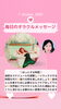 「✨10月1日✨今日の占いメッセージ✨」