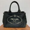 「PRADAの買取は 高松市の買取専門店【おたからや　フジグラン十川店】へ！高く売るなら、業界最大手の「おたからや」にお任せください！！無料査定＆無料電話相談」