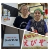 ビオルネ枚方地下│　手作りのお豆腐とすぐに食べられる美味しいお惣菜いかがですか│ひらぽ使えます。
