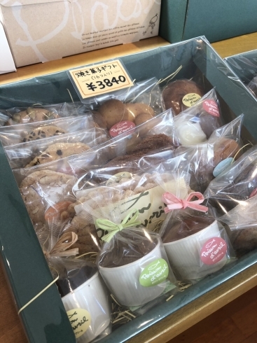 「贈り物にも人気　焼き菓子ギフト☆　《南区川沿の洋菓子店　ポワソンダブリール》」