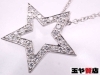 「ティファニー 美品 ダイヤ スター ペンダント ネックレス pt950 プラチナ 販売中！ 玉や質店 千葉 市川市 本八幡」