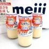 明治メイバランスMICHITAS飲むヨーグルト