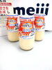 「明治メイバランスMICHITAS飲むヨーグルト」