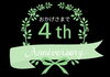 ご利用60分以上で10%OFF✨「4周年感謝キャンペーン中✨💕」