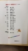 9月の定期テスト　成績アップおめでとう❣️「個別指導学院ヒーローズ二日市校　定期テスト」
