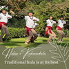男性フラのレッスンはククナオカラーへ「《カネフラ》初舞台おめでとう【東日本橋・馬喰横山・人形町・水天宮・浜町・小伝馬町・浅草橋エリアのフラダンス教室/初心者/経験者/女性も男性も子ども/小学生のフラダンス/カネフラ/男性フラ/有酸素運動/姿勢改善/ハワイ好き】」