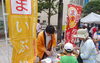 過去開催の様子「ふなばし市民まつりにまいぷれブース出店します【10月14日】」
