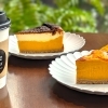 優しい秋の味覚：昨年皆様に喜ばれた「かぼちゃのケーキ」が今年も登場