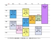 リズムトレーニングクラスできました！【無料体験受付中！・所沢ダンススクール・所沢ダンス・所沢習い事・キッズダンス・入間ダンススクール・狭山ヶ丘ダンススクール・アニメーションダンス・チアダンス・HIPHOP・ダンス】