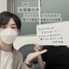 「毎月ハイフでご来店のお客様【福井エステ/福井ハイフ/福井小顔サロン】」