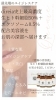 「透明感溢れる！【超高濃度50％】生ヒト幹細胞美容液導入『direiaステムリバイタフェイシャル』」