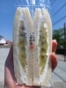 ミニゴールドキウイサンド「ミニシリーズサンド～明日香村　飛鳥駅前　奈良フルーツサンド専門店　」