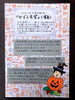 第40回「みずえ食堂」10月16日(月)「第40回「みずえ食堂」開催のお知らせ　10月6日(金)より順次予約受付開始！」