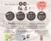 腸活のメリット✨「ドッググッズショップ&サロンDankeオススメ‼️わんちゃんの腸活🐶✨️」