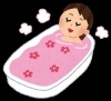 毎日お風呂に入って温まりましょう「おしりに優しい生活習慣を(´-｀*)」