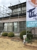 遮熱シリコン塗料での塗装工事をしております。「外壁塗装は、中野建築工業(株)にご気軽に御相談ください。」