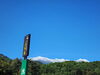 「御嶽山　三段紅葉」