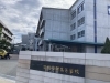 筑陽学園中学・高校「個別指導学院ヒーローズ二日市校　高校説明会⑨ 筑陽学園」