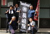 「【長嶋の今日の一言～日々是好日～】 №372」