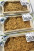 「魚魚市場鮮魚コーナーおすすめは「生うに」です♪」