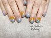 「朝焼けネイル【札幌市南区川沿 ネイルサロン nailsalon Rubino】」
